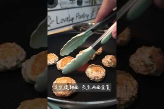 照燒豆腐雞肉丸