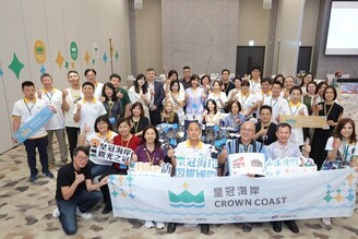 北觀處攜手皇冠海岸觀光圈與業界夥伴交流媒合 持續強攻國際市場，展現國際旅遊魅力