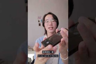 【 Y2K 廣角自拍教學 Y2K 0.5 selfie Tutorial 】