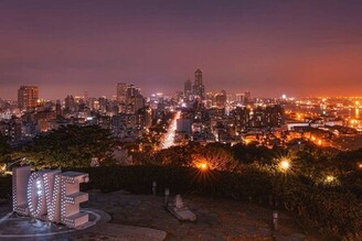 高雄夜生活｜屬於港都的浪漫夜生活，眺望城市燈火、欣賞夜空滿天星斗！