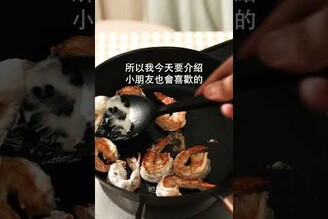 簡易版美乃滋蝦仁，最愛的便當菜！ 日本男子的家庭料理 TASTY NOTE