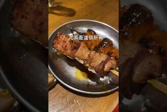 在阿美橫町喝一天，意外的便宜！ 日本男子的家庭料理 TASTY NOTE