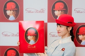 「紅帽子(AKAI BOHSHI)」正式更名十週年，台北品牌概念店全新開幕！