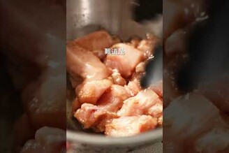 芝麻唐揚雞塊，雞胸不柴的秘技！ 日本男子的家庭料理 TASTY NOTE