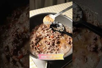 牛肉塔可餅作法，馬上上桌！ 日本男子的家庭料理 TASTY NOTE