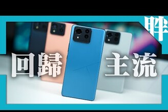 華碩Zenfone 11 Ultra開箱&性能電力實測對比Zenfone 10ROG Phone 8