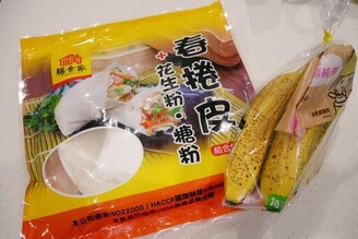 零技巧「炸香蕉春捲」外酥內糯、好好吃！！