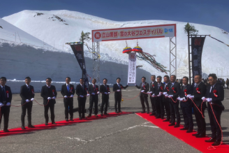 日本最強峽谷景點~2024立山黑部開山！