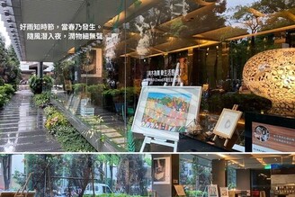 連運動都像在旅遊渡假！開箱台中渡假風格泳池俱樂部，室內日光泳池、水療SPA按摩、養生湯泉一樣都沒少！