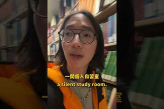 紐約大學圖書館奮鬥的一天  A Day in the Life of struggling in NYU library