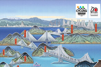 「2024島波海道國際單車節」騎單車跳島追風趣