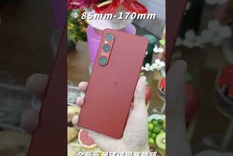 Sony Xperia VI年度旗艦正式發表！三鏡頭85-170mm光學望遠變焦長焦超近拍攝19.5：9 LTPO OLED高通 S8 Gen 35000 mAh【小翔 XIANG】