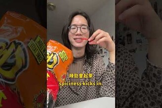 開箱美國熱門零食  Unboxing popular U.S. snacks