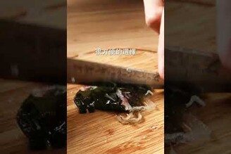 【寶寶副食品】吻仔魚海帶粥 日本男子的家庭料理 TASTY NOTE