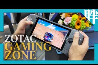 有料！ZOTAC GAMING ZONE掌機快速體驗進階操控與強大性能兼具，售價強碰ROG Ally X你選哪一台劉胖胖