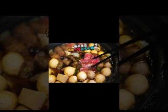 為了吃這牛肉火鍋，餓了兩天，大胃王兄弟出馬連吃兩鍋，板橋最好吃的台式傳統火鍋  牛肉火鍋板橋