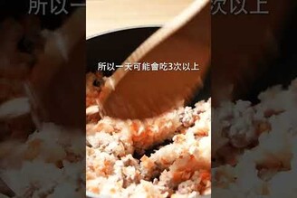 【寶寶副食品】馬鈴薯燉肉 日本男子的家庭料理 TASTY NOTE