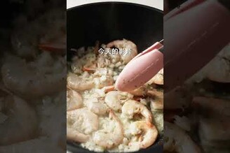 蒜蓉蝦，辟腥肉質緊緻的秘訣！ 日本男子的家庭料理 TASTY NOTE