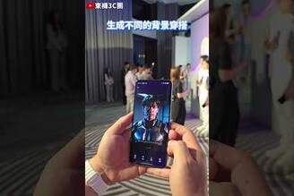 AI把阿貴變成鋼鐵人了 OPPO Reno 12系列發表會上手體驗【束褲開箱】