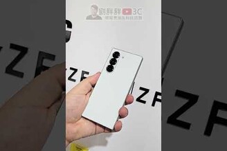 三星Z Flip5Z Fold5三星商城限定色動眼看劉胖胖