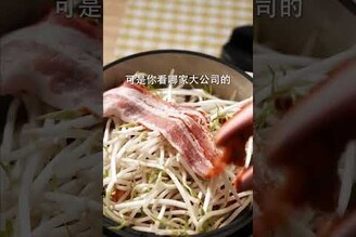 無水辣味噌豬肉鍋，食材擺放順序很重要！ 日本男子的家庭料理 TASTY NOTE