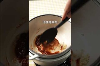 下班30分鐘出餐！辣味噌燉豆腐  日本男子的家庭料理 TASTY NOTE