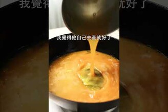 大阪上班族愛店，蒜香醬油炒豬肉 日本男子的家庭料理 TASTY NOTE