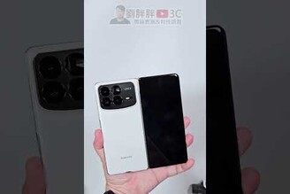 小米Xiaomi MIX Fold 4超級輕薄除了鏡頭那塊對比三星Z Fold5劉胖胖