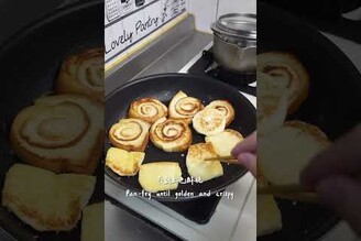 吐司邊肉桂捲 cooking 料理 food