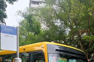 北市推「新北投溫泉文化公車」7折超值套票! 4種走讀小旅行北投玩透透