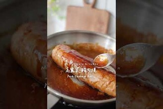 高麗菜豬肉捲簡單又好吃的蔬菜捲做法 (完整影片看留言處)Cabbage Pork Roll