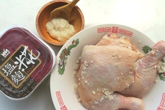 肉質軟嫩、提升鮮美！鹽麴烤雞腿