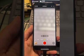 iPhone16 Pro Max Camera BUG iOS18