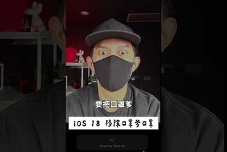 Apple Intelligence 沒毛病啊