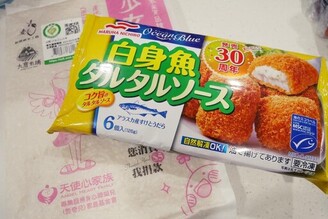 簡單做「小貓壽司飯糰」真的好可愛！！