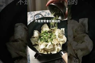 鹽昆布清炒高麗菜，簡單調味就很美味！ 日本男子的家庭料理 TASTY NOTE