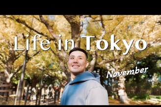 東京秋 11月Vlog東京男子日常 Life in Tokyo