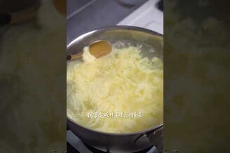 紫菜蛋花湯 cooking food