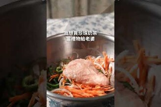 氣炸雞胸肉南蠻漬，過年解膩靠這道！ 日本男子的家庭料理 TASTY NOTE