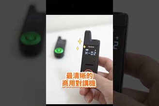 找不到檔案偷罵老闆的剪輯師 shorts