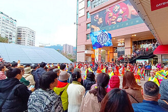 高知縣YOSAKOI夜來祭得獎舞團來台 於大葉高島屋演出