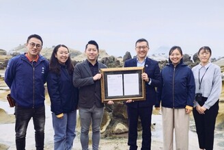 和平島地質公園邁向永續新里程 全臺首家通過ISO 14064-1溫室氣體盤查的國家風景區