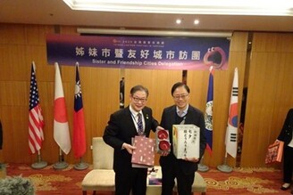 日本湯澤市亮相「2025台灣燈會in桃園」傳遞日台情誼