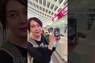 全台超過十間分店都可以用！超強折扣碼：Nancy 快收藏多贈送退房時間至中午12:00平日雙人房1280元就有  台中 台灣旅遊 臺中 台中住宿 旅居文旅 旅居文旅文心館