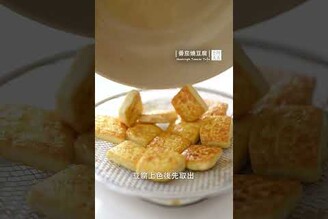 番茄燒豆腐下飯營養又非常好吃！Home-style Tomato Tofu