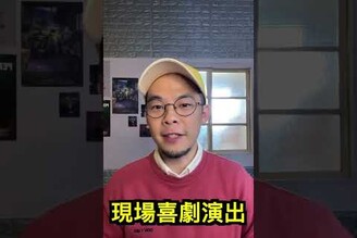羅比的2025新計劃