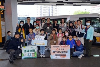 台灣好行888豐后線適全家出遊，台中巿親子閱讀協會親子體驗歡度兒童節