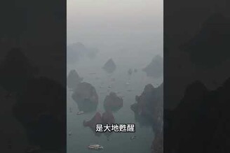 清晨下龍灣！紅光晨曦超美，飛無機賞景，探秘著名驚奇洞！ 圓糖混哪裡 下龍灣 越南