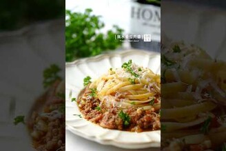 無水番茄肉醬營養簡單萬用肉醬Tomato Meat Sauce 無水料理 cooking delicious
