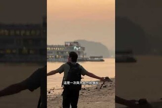 探秘越南下龍灣！開啟兩天一夜海上失憶之旅，與自然深度對話！